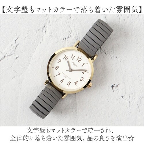 plaisir ���v NTK-290 �ʔ� �r���v �j�b�P���t���[ ���X�g�E�H�b�` ���f�B�[�X �r���v���f�B�[�X ����΂�x���g �֕��x���g ���퐶���h�� 3�C���h�� �A�i���O ������� �V���v�� ��_4