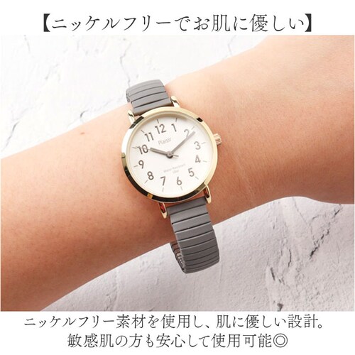 plaisir ���v NTK-290 �ʔ� �r���v �j�b�P���t���[ ���X�g�E�H�b�` ���f�B�[�X �r���v���f�B�[�X ����΂�x���g �֕��x���g ���퐶���h�� 3�C���h�� �A�i���O ������� �V���v�� ��_5