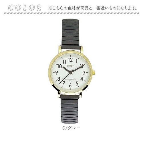 plaisir ���v NTK-290 �ʔ� �r���v �j�b�P���t���[ ���X�g�E�H�b�` ���f�B�[�X �r���v���f�B�[�X ����΂�x���g �֕��x���g ���퐶���h�� 3�C���h�� �A�i���O ������� �V���v�� ��_9