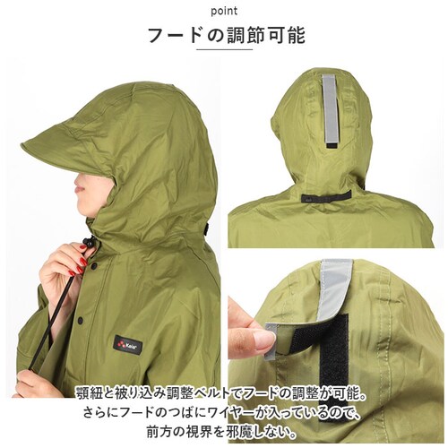 ���C���R�[�g ���]�� �|���`�� �ʔ� �q�U���J������ ���C���|���`�� ���C�g�p���t�� ���C���E�F�A �J�� ���H ������ �J�b�p ���f�B�[�X �����Y ��Z���쏊 KW-910 keia+ ���]�ԃA�N�Z_4