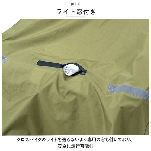 ���C���R�[�g ���]�� �|���`�� �ʔ� �q�U���J������ ���C���|���`�� ���C�g�p���t�� ���C���E�F�A �J�� ���H ������ �J�b�p ���f�B�[�X �����Y ��Z���쏊 KW-910 keia+ ���]�ԃA�N�Z_5