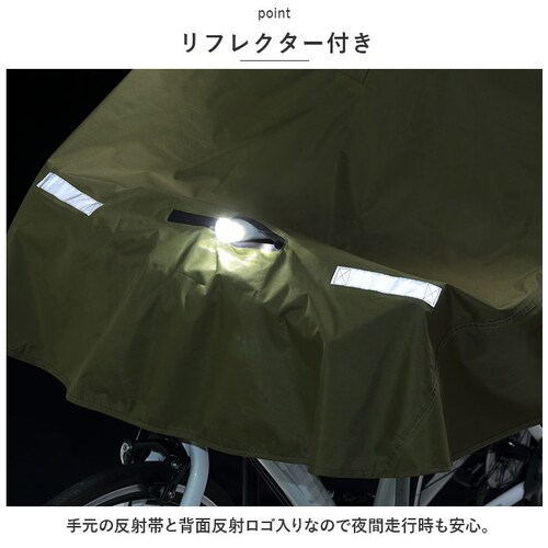 ���C���R�[�g ���]�� �|���`�� �ʔ� �q�U���J������ ���C���|���`�� ���C�g�p���t�� ���C���E�F�A �J�� ���H ������ �J�b�p ���f�B�[�X �����Y ��Z���쏊 KW-910 keia+ ���]�ԃA�N�Z_6