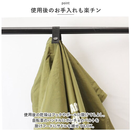 ���C���R�[�g ���]�� �|���`�� �ʔ� �q�U���J������ ���C���|���`�� ���C�g�p���t�� ���C���E�F�A �J�� ���H ������ �J�b�p ���f�B�[�X �����Y ��Z���쏊 KW-910 keia+ ���]�ԃA�N�Z_7