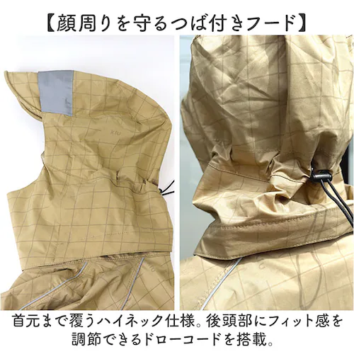 kiu キウ レインコート ポンチョ 通販 レインポンチョ 雨具 雨合羽 かっぱ 合羽 カッパ レインウェア フード リフレクター 動きやすい 反射 アウトドア 梅雨 雨対策 通勤 通学 自転車 ユニ_8