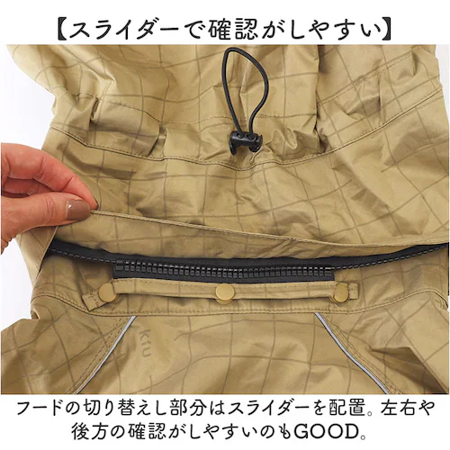 kiu キウ レインコート ポンチョ 通販 レインポンチョ 雨具 雨合羽 かっぱ 合羽 カッパ レインウェア フード リフレクター 動きやすい 反射 アウトドア 梅雨 雨対策 通勤 通学 自転車 ユニ_9