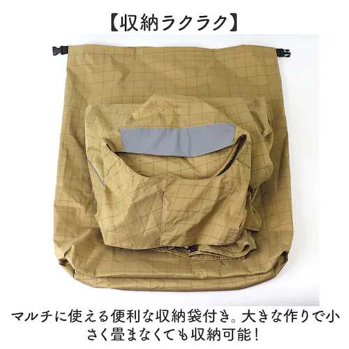 kiu キウ レインコート ポンチョ 通販 レインポンチョ 雨具 雨合羽 かっぱ 合羽 カッパ レインウェア フード リフレクター 動きやすい 反射 アウトドア 梅雨 雨対策 通勤 通学 自転車 ユニ_12