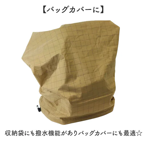 kiu キウ レインコート ポンチョ 通販 レインポンチョ 雨具 雨合羽 かっぱ 合羽 カッパ レインウェア フード リフレクター 動きやすい 反射 アウトドア 梅雨 雨対策 通勤 通学 自転車 ユニ_13