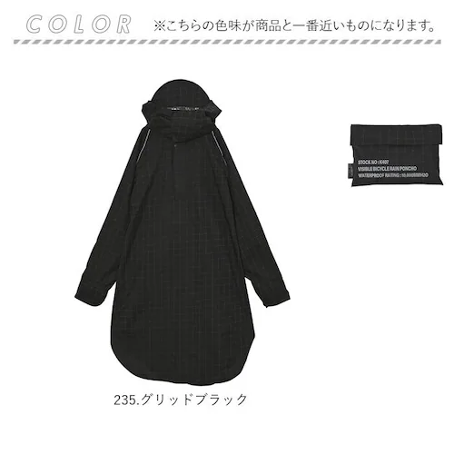 kiu キウ レインコート ポンチョ 通販 レインポンチョ 雨具 雨合羽 かっぱ 合羽 カッパ レインウェア フード リフレクター 動きやすい 反射 アウトドア 梅雨 雨対策 通勤 通学 自転車 ユニ_15