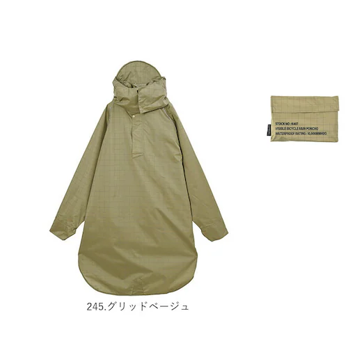 kiu キウ レインコート ポンチョ 通販 レインポンチョ 雨具 雨合羽 かっぱ 合羽 カッパ レインウェア フード リフレクター 動きやすい 反射 アウトドア 梅雨 雨対策 通勤 通学 自転車 ユニ_16