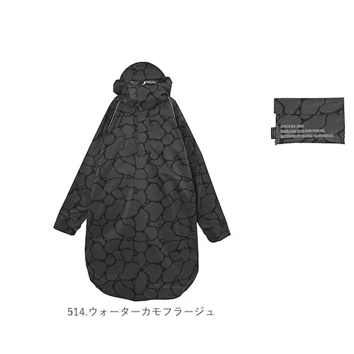 kiu キウ レインコート ポンチョ 通販 レインポンチョ 雨具 雨合羽 かっぱ 合羽 カッパ レインウェア フード リフレクター 動きやすい 反射 アウトドア 梅雨 雨対策 通勤 通学 自転車 ユニ_18