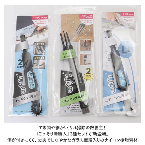 �|�� �u���V 3��Z�b�g �ʔ� ��������a�E�l ���ꂲ������a�E�l �|���u���V �|�� ���� ���ԑ|�� �L�b�`���u���V �w�� �ւ� �����ԑ|�� �����Ԑ􂢃u���V �t���[�����O �T�b�V �a �a�E�l �|���p_1