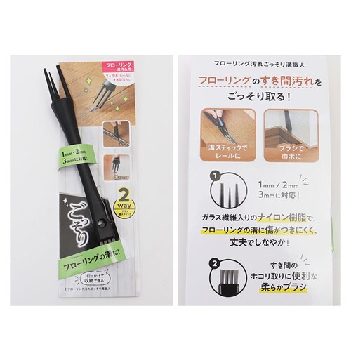 �|�� �u���V 3��Z�b�g �ʔ� ��������a�E�l ���ꂲ������a�E�l �|���u���V �|�� ���� ���ԑ|�� �L�b�`���u���V �w�� �ւ� �����ԑ|�� �����Ԑ􂢃u���V �t���[�����O �T�b�V �a �a�E�l �|���p_6