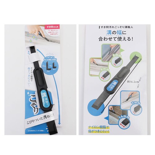 �|�� �u���V 3��Z�b�g �ʔ� ��������a�E�l ���ꂲ������a�E�l �|���u���V �|�� ���� ���ԑ|�� �L�b�`���u���V �w�� �ւ� �����ԑ|�� �����Ԑ􂢃u���V �t���[�����O �T�b�V �a �a�E�l �|���p_10