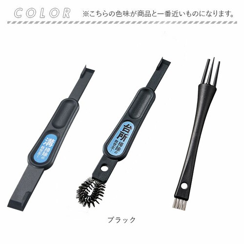 �|�� �u���V 3��Z�b�g �ʔ� ��������a�E�l ���ꂲ������a�E�l �|���u���V �|�� ���� ���ԑ|�� �L�b�`���u���V �w�� �ւ� �����ԑ|�� �����Ԑ􂢃u���V �t���[�����O �T�b�V �a �a�E�l �|���p_16