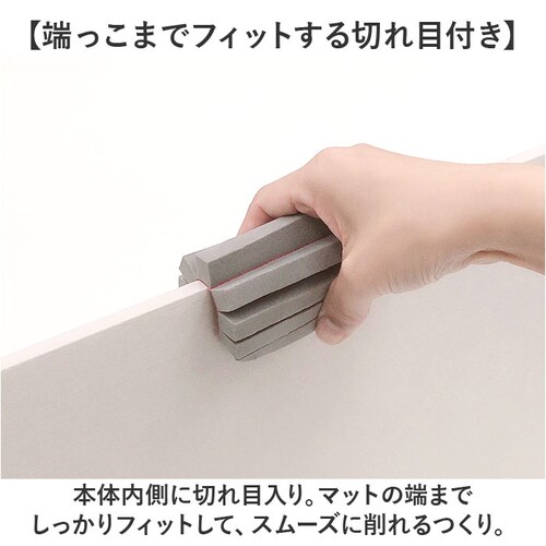 2個組 珪藻土のバスマット削り 2個組 通販 日本製 バスマット削り 研磨剤 やすり 掃除 クリーナー 黒ずみ 汚れ 湯垢 清掃用具 清掃用品 掃除道具 掃除用品 バス用品 日用品 雑貨 便利グッズ_3