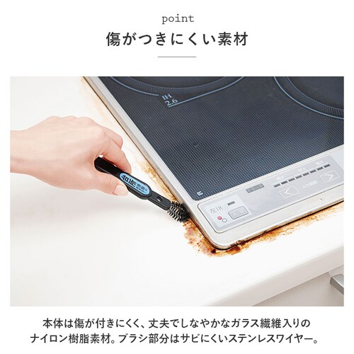 ブラック 掃除 ブラシ 通販 キッチン汚れごっそりすき間職人 汚れごっそり溝職人 掃除ブラシ 隙間掃除 キッチンブラシ ミニブラシ ヘラ へら すき間掃除 すき間洗いブラシ 五徳 排水口 台所掃除 台_3
