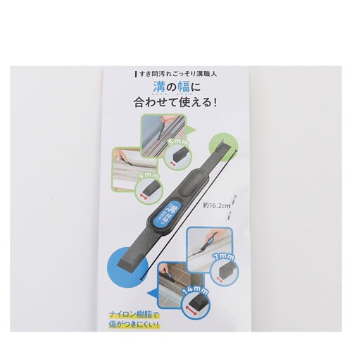 �|�� �u���V �ʔ� �����ԉ��ꂲ������a�E�l ���ꂲ������a�E�l �|���u���V �|�� ���� ���ԑ|�� �~�j�u���V �ւ� �w�� �����ԑ|�� �����Ԑ􂢃u���V �T�b�V �a �a�E�l �|���p�i �O�b�Y �����G��_6