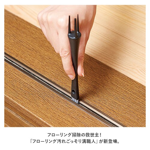 �t���[�����O �|�� ���� �ʔ� �t���[�����O���ꂲ������a�E�l ���ꂲ������a�E�l �|���u���V �|�� �u���V ���ԑ|�� �~�j�u���V ���|�� �w�� �ւ� �����ԑ|�� �����Ԑ􂢃u���V �Ж� ���[�� �|��_1