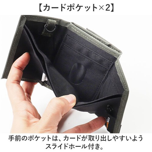 �O�܂���z �����Y �ʔ� coruri ���z �܍��z �~�j���z �R���p�N�g �O�܂� �~�j�E�H���b�g ���^���z �j�����p ���K���� ���D���� �J�[�h���� ������� �I�V���� �J�W���A�� �V���v�� ��_3