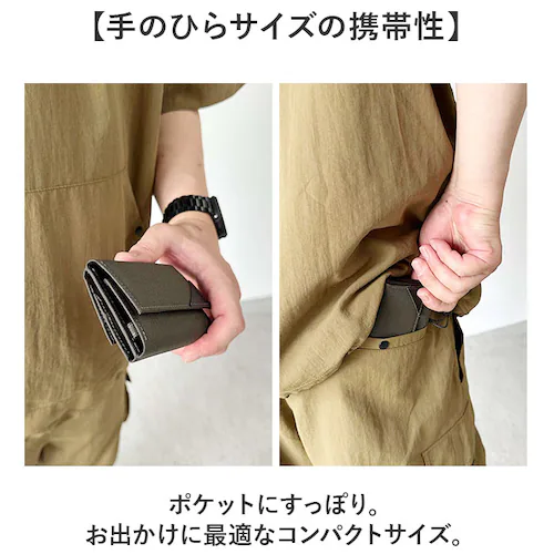 �O�܂���z �����Y �ʔ� coruri ���z �܍��z �~�j���z �R���p�N�g �O�܂� �~�j�E�H���b�g ���^���z �j�����p ���K���� ���D���� �J�[�h���� ������� �I�V���� �J�W���A�� �V���v�� ��_8