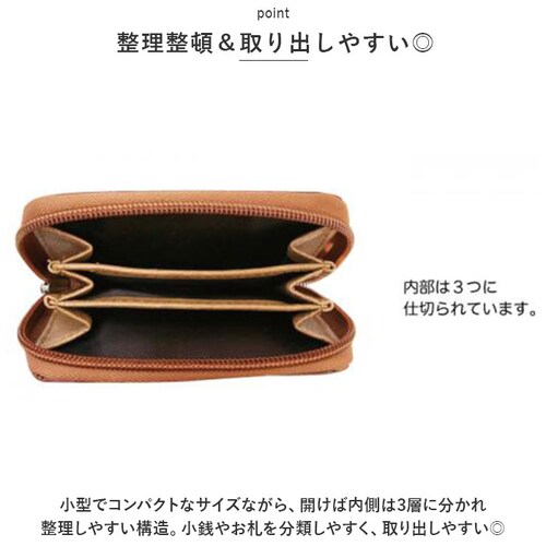 ブラック コインケース メンズ 革 通販 小銭入れ 財布 サイフ メンズ財布 ミニ財布 レザー 牛革 使いやすい 小物 ケース コンパクト ラウンドファスナー ビジネス おしゃれ シンプル 社会人 学_5