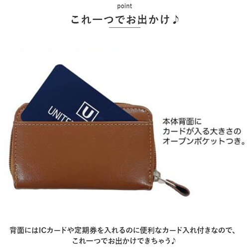 ブラック コインケース メンズ 革 通販 小銭入れ 財布 サイフ メンズ財布 ミニ財布 レザー 牛革 使いやすい 小物 ケース コンパクト ラウンドファスナー ビジネス おしゃれ シンプル 社会人 学_6