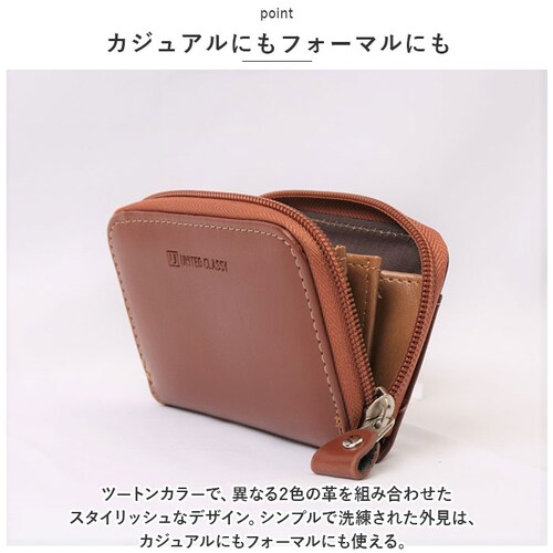 ブラック コインケース メンズ 革 通販 小銭入れ 財布 サイフ メンズ財布 ミニ財布 レザー 牛革 使いやすい 小物 ケース コンパクト ラウンドファスナー ビジネス おしゃれ シンプル 社会人 学_7