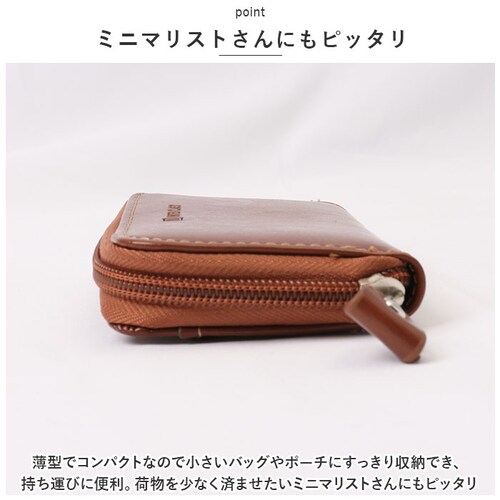ブラック コインケース メンズ 革 通販 小銭入れ 財布 サイフ メンズ財布 ミニ財布 レザー 牛革 使いやすい 小物 ケース コンパクト ラウンドファスナー ビジネス おしゃれ シンプル 社会人 学_9