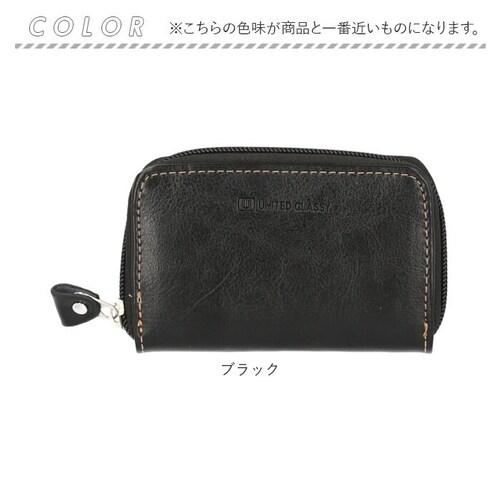 ブラック コインケース メンズ 革 通販 小銭入れ 財布 サイフ メンズ財布 ミニ財布 レザー 牛革 使いやすい 小物 ケース コンパクト ラウンドファスナー ビジネス おしゃれ シンプル 社会人 学_13