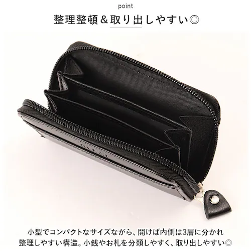 ブラック コインケース メンズ 革 通販 小銭入れ メンズ財布 ミニ財布 財布 サイフ 小物 ケース レザー 牛革 使いやすい ビジネス ラウンドファスナー 無地 コンパクト おしゃれ シンプル ギフ_4