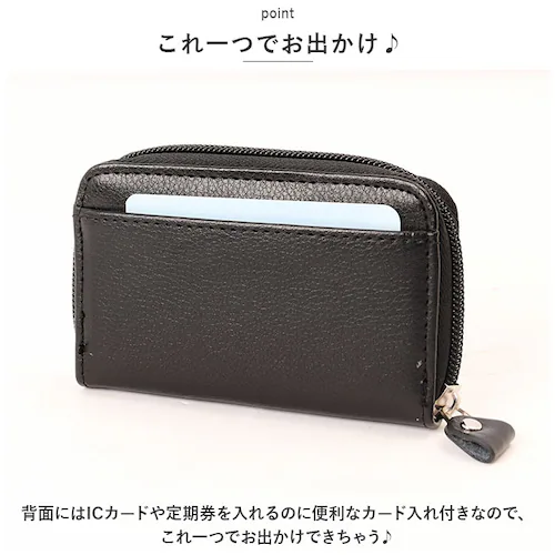 ブラック コインケース メンズ 革 通販 小銭入れ メンズ財布 ミニ財布 財布 サイフ 小物 ケース レザー 牛革 使いやすい ビジネス ラウンドファスナー 無地 コンパクト おしゃれ シンプル ギフ_6