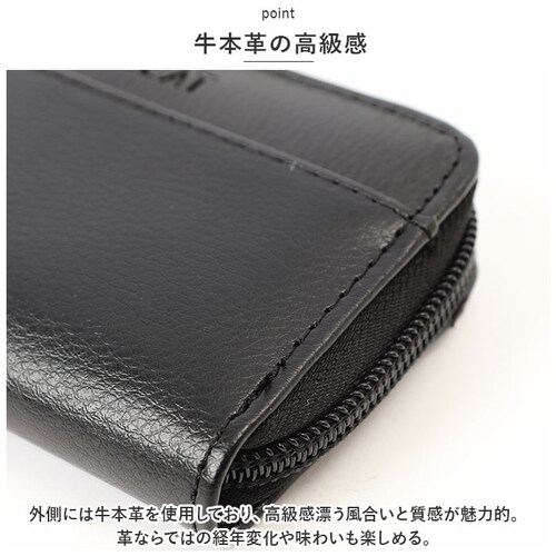 ブラック コインケース メンズ 革 通販 小銭入れ メンズ財布 ミニ財布 財布 サイフ 小物 ケース レザー 牛革 使いやすい ビジネス ラウンドファスナー 無地 コンパクト おしゃれ シンプル ギフ_7