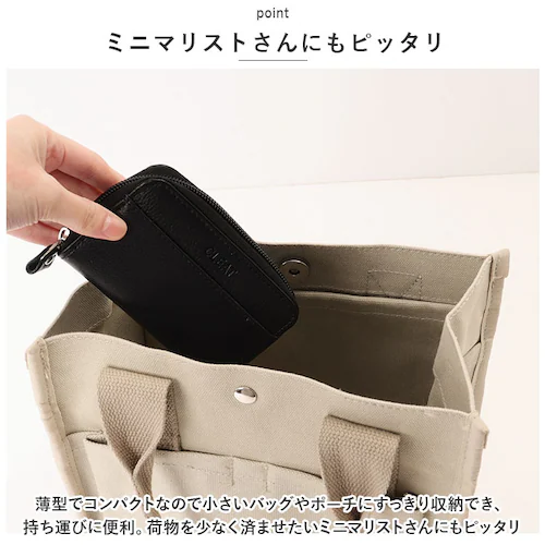 ブラック コインケース メンズ 革 通販 小銭入れ メンズ財布 ミニ財布 財布 サイフ 小物 ケース レザー 牛革 使いやすい ビジネス ラウンドファスナー 無地 コンパクト おしゃれ シンプル ギフ_8