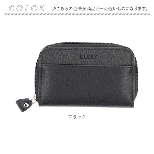 ブラック コインケース メンズ 革 通販 小銭入れ メンズ財布 ミニ財布 財布 サイフ 小物 ケース レザー 牛革 使いやすい ビジネス ラウンドファスナー 無地 コンパクト おしゃれ シンプル ギフ_9