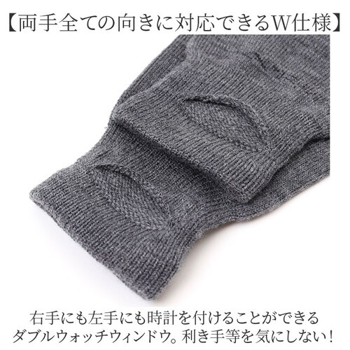 手袋 メンズ スマホ対応 通販 日本製 アールエル RxL ランニング用手袋 メリノウール 滑り止め付き グローブ 暖かい あたたかい ユニセックス 防寒 通勤 通学 薄地 自転車 アウトドア ギフト_12