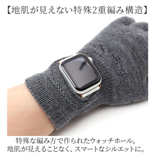 手袋 メンズ スマホ対応 通販 日本製 アールエル RxL ランニング用手袋 メリノウール 滑り止め付き グローブ 暖かい あたたかい ユニセックス 防寒 通勤 通学 薄地 自転車 アウトドア ギフト_13