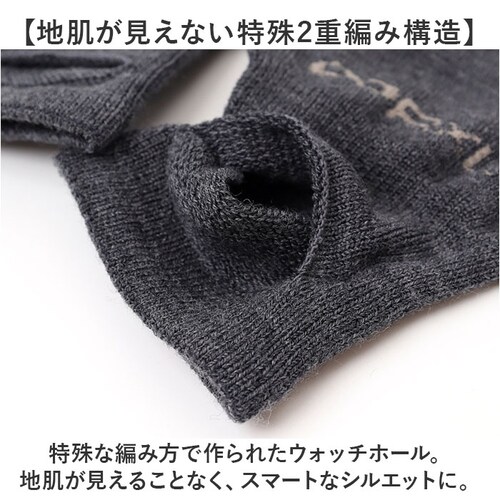 �`���R�[�� SM�T�C�Y ��� �����Y �X�}�z�Ή� �ʔ� ���{�� �A�[���G�� R��L �����m�E�[�� �����j���O�p��� �O���[�u �g���� ���������� ����~�ߕt�� ���j�Z�b�N�X �h�� ���n �ʋ� �ʊw ��_13