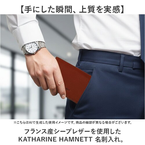 NAVY katharine hamnett london ���h���� 490-52301 �ʔ� �J�[�h�P�[�X �J�[�h���� ���h�P�[�X IC�J�[�h �N���W�b�g�J�[�h�P�[�X �r�W�l�X �ʋ� �����Y �u����_1