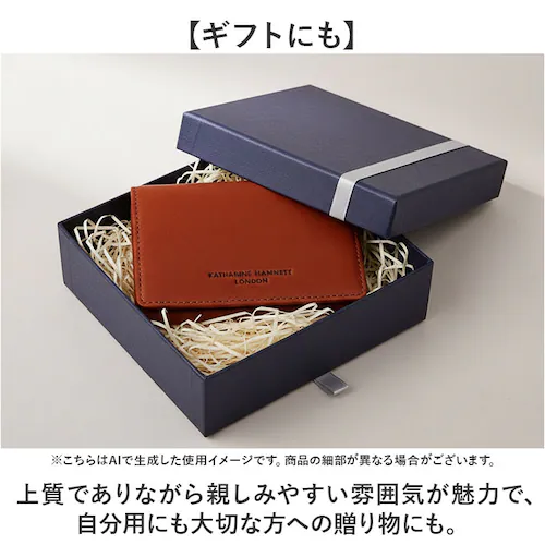 NAVY katharine hamnett london ���h���� 490-52301 �ʔ� �J�[�h�P�[�X �J�[�h���� ���h�P�[�X IC�J�[�h �N���W�b�g�J�[�h�P�[�X �r�W�l�X �ʋ� �����Y �u����_6