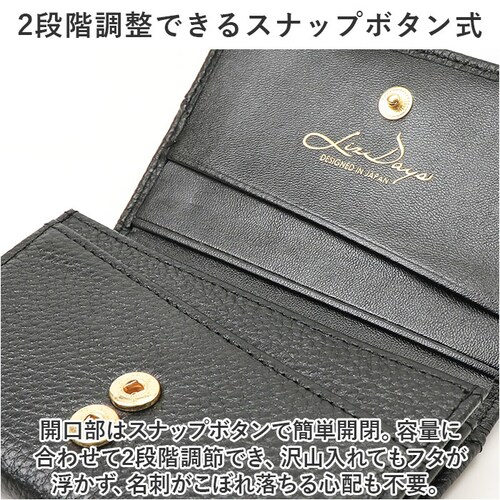 サーモンピンク LIZDAYS リズデイズ 名刺入れ lz-66108 通販 名刺ケース 革 レディース メンズ カードケース 名刺ホルダー 大容量 本革 牛革 女性 男性 薄型 シンプル おしゃれ _5