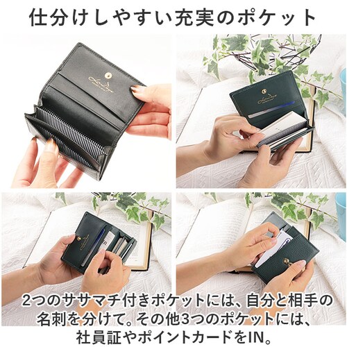 サーモンピンク LIZDAYS リズデイズ 名刺入れ lz-66108 通販 名刺ケース 革 レディース メンズ カードケース 名刺ホルダー 大容量 本革 牛革 女性 男性 薄型 シンプル おしゃれ _6