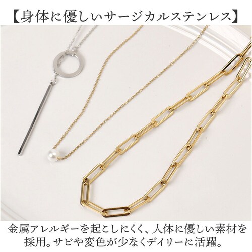 005.シルバー ネックレス ステンレス レディース 通販 サージカルステンレス アクセサリー ジュエリー きれいめ シンプル 上品 おしゃれ かわいい エレガント オフィス フォーマル ビジネス 記_5