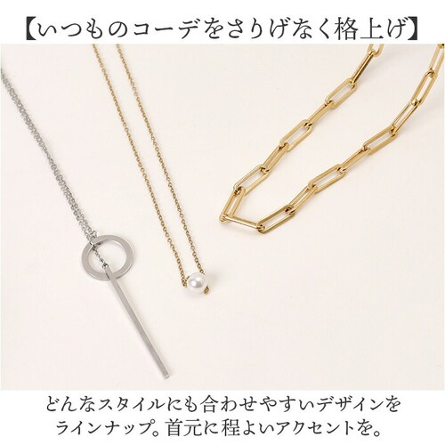 005.シルバー ネックレス ステンレス レディース 通販 サージカルステンレス アクセサリー ジュエリー きれいめ シンプル 上品 おしゃれ かわいい エレガント オフィス フォーマル ビジネス 記_7