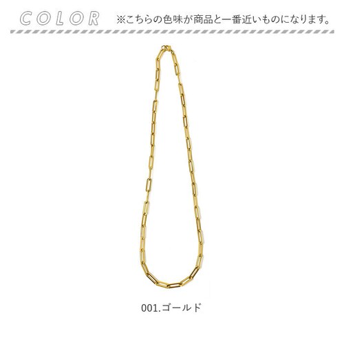 005.シルバー ネックレス ステンレス レディース 通販 サージカルステンレス アクセサリー ジュエリー きれいめ シンプル 上品 おしゃれ かわいい エレガント オフィス フォーマル ビジネス 記_8