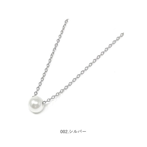 005.シルバー ネックレス ステンレス レディース 通販 サージカルステンレス アクセサリー ジュエリー きれいめ シンプル 上品 おしゃれ かわいい エレガント オフィス フォーマル ビジネス 記_11
