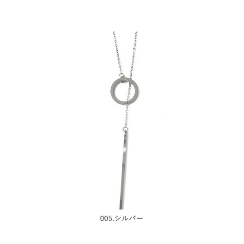 005.シルバー ネックレス ステンレス レディース 通販 サージカルステンレス アクセサリー ジュエリー きれいめ シンプル 上品 おしゃれ かわいい エレガント オフィス フォーマル ビジネス 記_13