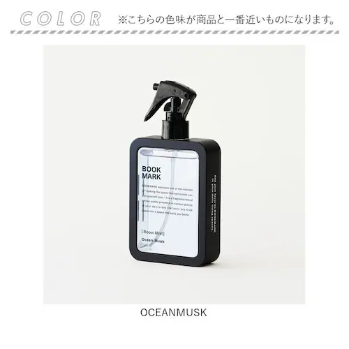 ORIENTALGARDEN �t�@�u���b�N�~�X�g ���[���~�X�g �ʔ� ���[�� �~�X�g ���[���t�@�u���b�N�~�X�g �t���O�����X BOOK MARK BMK020 �u�b�N�}�[�N �t���O�����X�~�X�g ���L _3