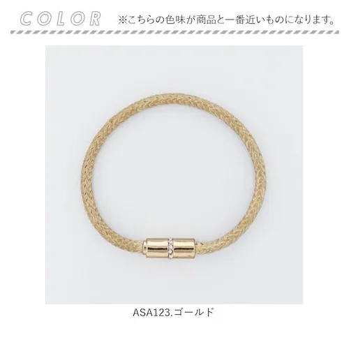 ASA124.�u���b�N �u���X���b�g �Ód�C�y�� �ʔ� �Ód�C �A�N�Z�T���[ �}�O�l�b�g�u���X���b�g �ׂ� ���f�B�[�X ���� ������� ���킢�� �Ód�C�΍� ���ꂢ�� �ؚ� �V���v�� ��i �r�W�l�X _7
