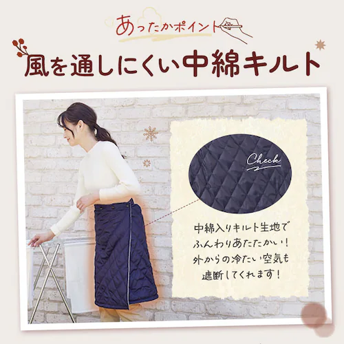 ブラック/グレー 巻きスカート 防寒 通販 ラップスカート キルティング レディース 巻きスカート防寒 防寒グッズ オフィス スポーツ観戦 あったかグッズ 屋外 あったか ひざ掛け ルームウェア 暖か_2