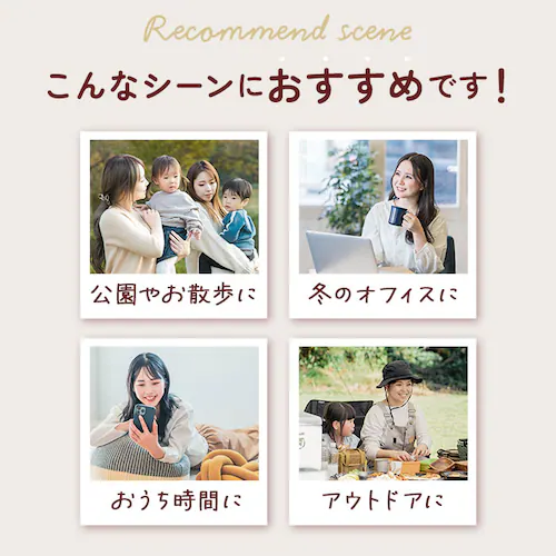 ブラック/グレー 巻きスカート 防寒 通販 ラップスカート キルティング レディース 巻きスカート防寒 防寒グッズ オフィス スポーツ観戦 あったかグッズ 屋外 あったか ひざ掛け ルームウェア 暖か_4
